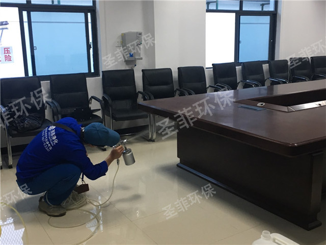 会议桌除甲醛专业方法_副本.jpg 会议桌除甲醛专业方法_副本.jpg